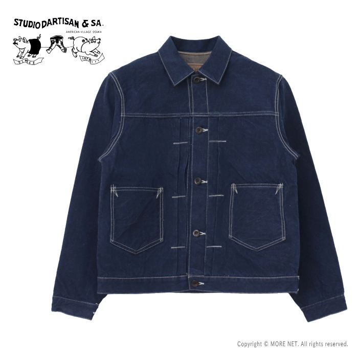 STUDIO D'ARTISAN（ステュディオ・ダ・ルチザン） STUDIO D'ARTISAN