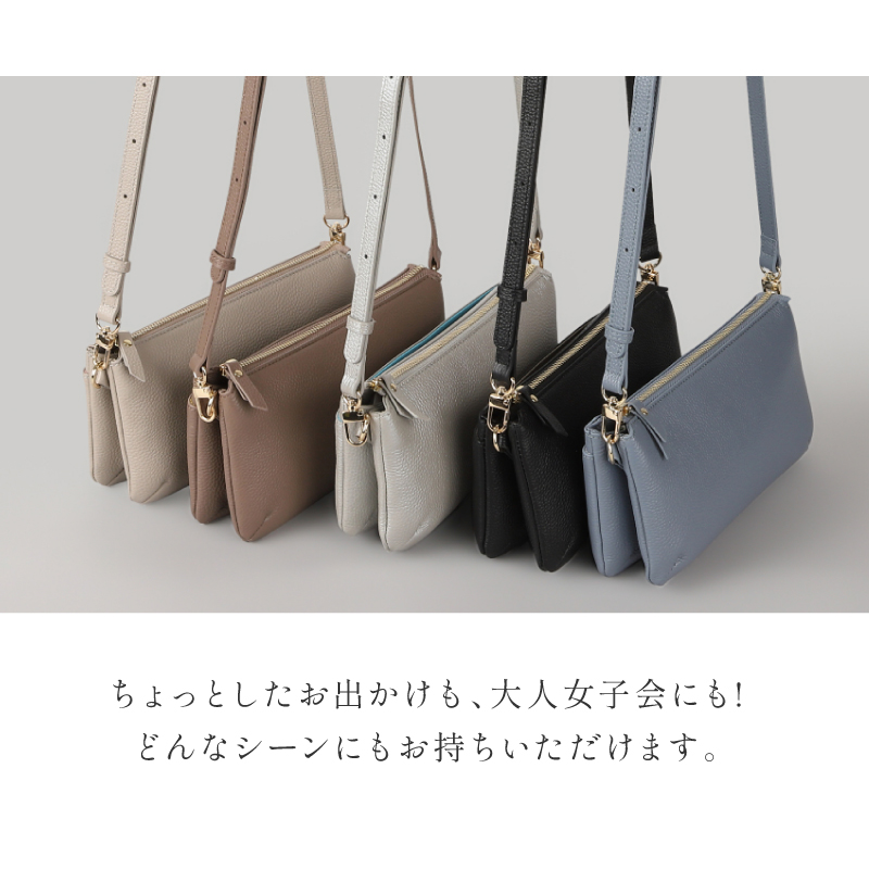 LASIEM（ラシエム） ショルダーバッグ レディース 本革 お財布
