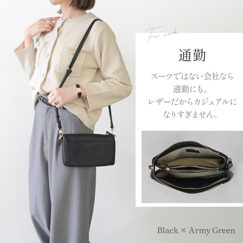 LASIEM（ラシエム） ショルダーバッグ レディース 本革 お財布