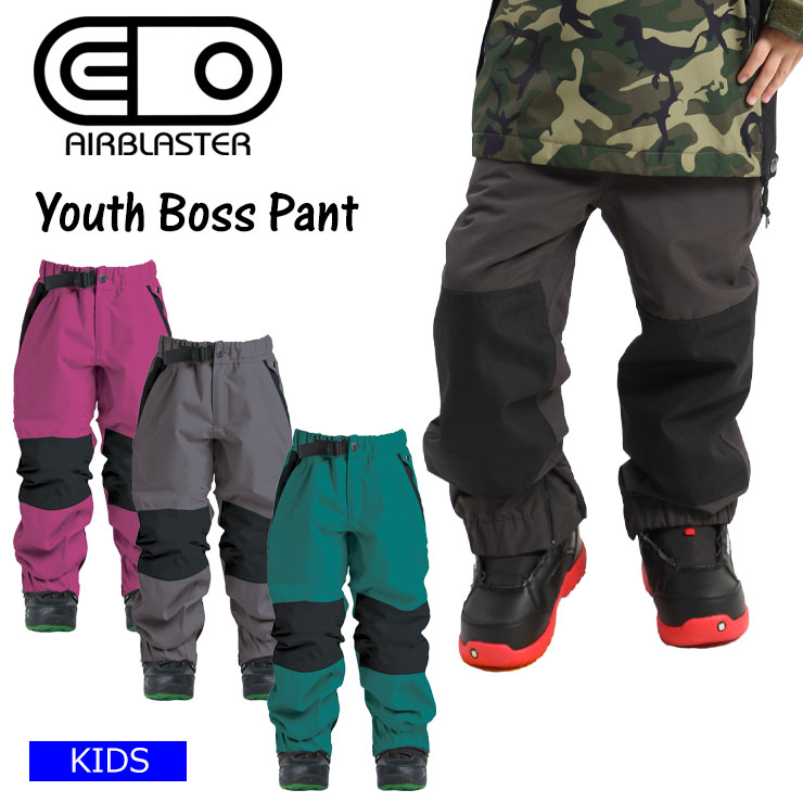 AIRBLASTER エアブラスター Youth Boss Pant パンツ スノーボード 雪