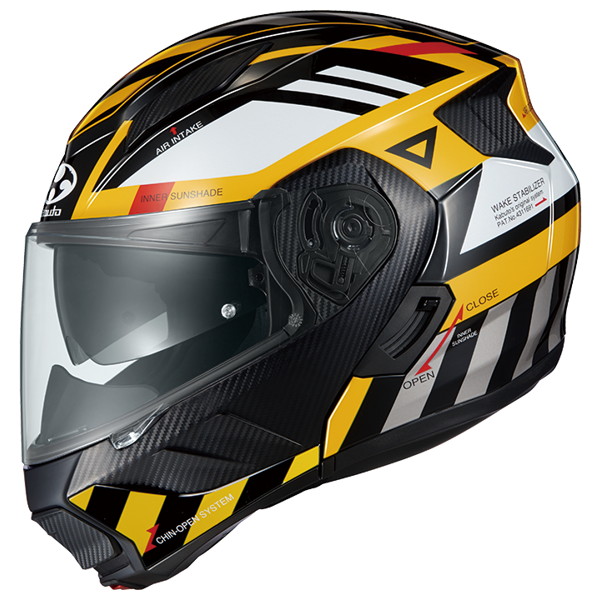 OGK Kabuto（オージーケーカブト） OGK KABUTO RYUKI ALERT（リュウキ