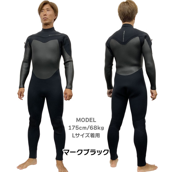 RASH ウェット スーツ セミドライのおすすめ人気商品一覧 通販 - Yahoo