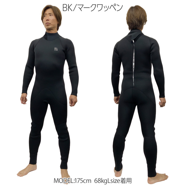 25-bewet-full-04_2.jpg?size=n