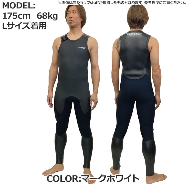 LUSH（ラッシュ） ロングジョン 25 RASH LIMITED 右肩ベルクロ仕様