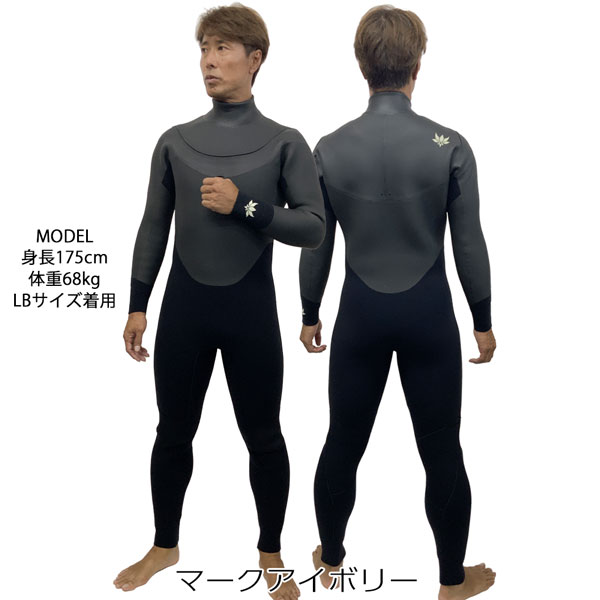 ウェットスーツ セミドライ アックスクラシック 25-26 AXXE CLASSIC