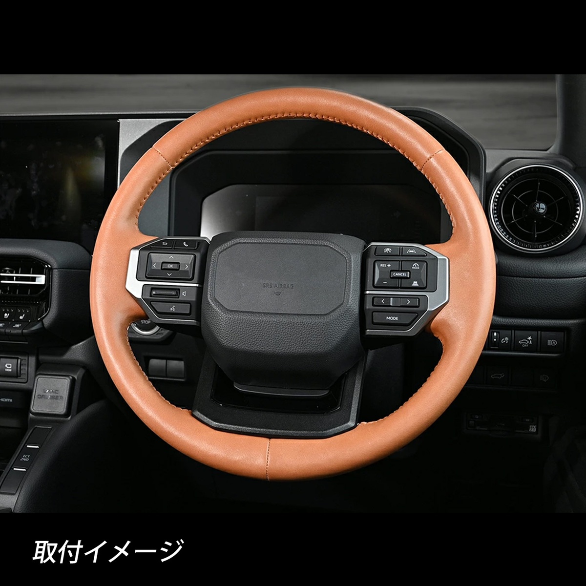 ランドクルーザー 250 ランクル250 ステアリング ハンドル ノーマル