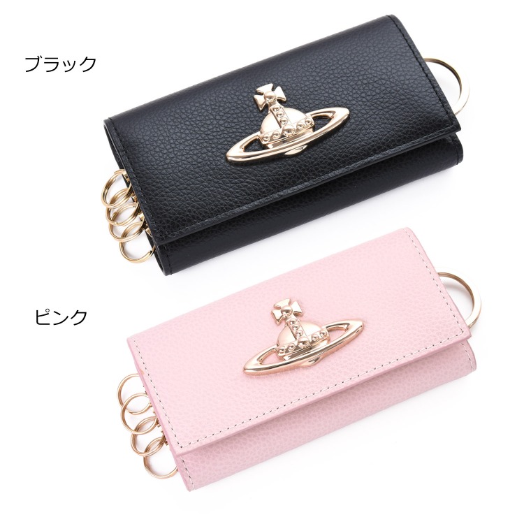 Vivienne Westwood（ヴィヴィアンウエストウッド） 【名入れ】Vivienne