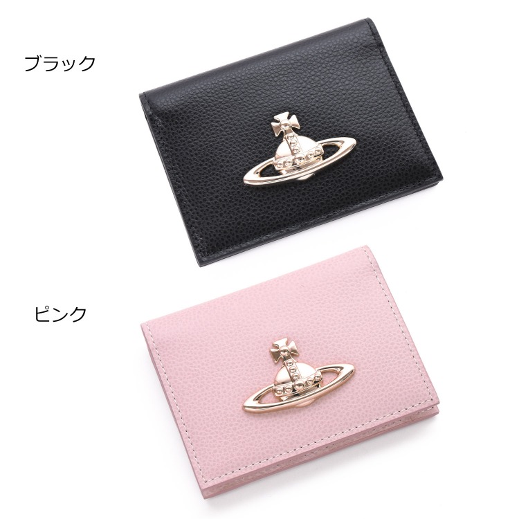 Vivienne Westwood（ヴィヴィアンウエストウッド） 【名入れ】Vivienne