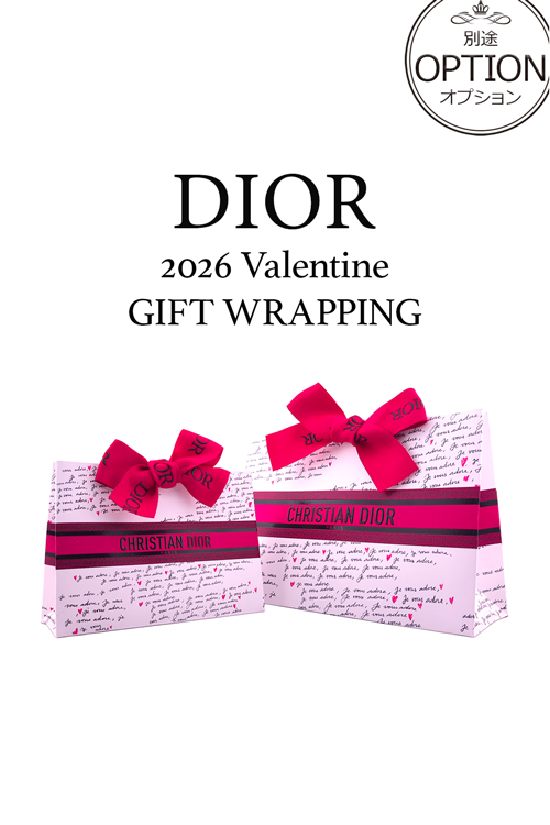 Christian Dior（クリスチャン・ディオール） 【名入れ】レビュー特典