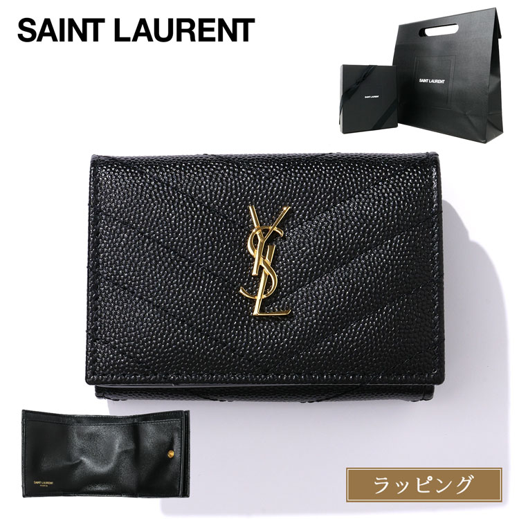 SAINT LAURENT [正規ラッピング済] Saint Laurent サンローラン YSL 三