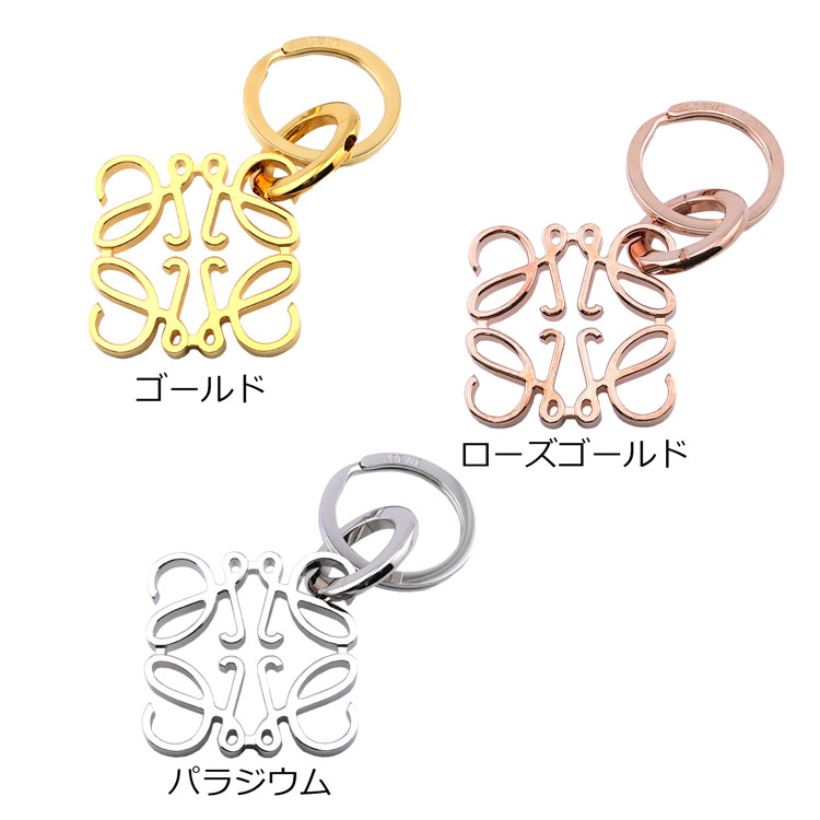 LOEWE（ロエベ） [正規ラッピング済] アナグラム キーリング 111.29