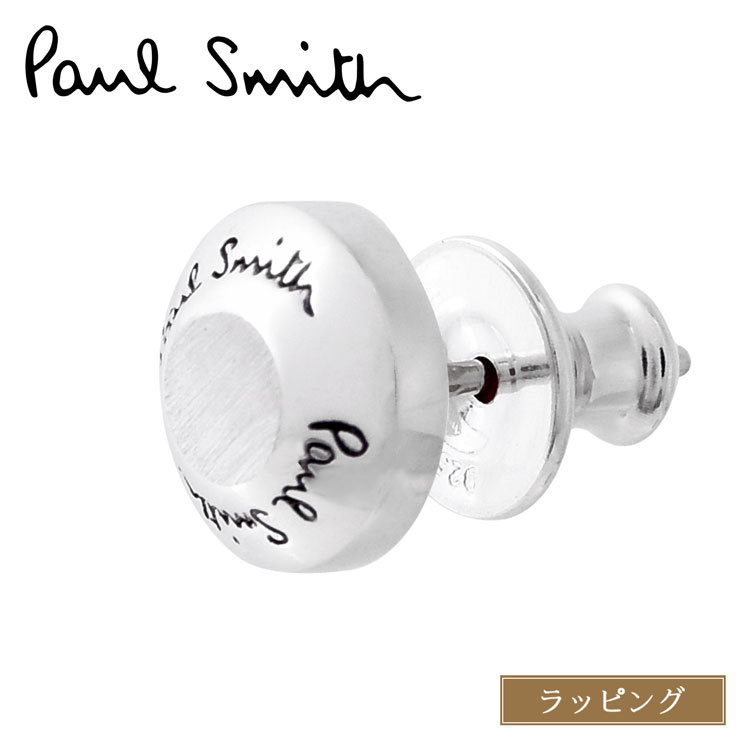 Paul Smith（ポール・スミス） ピアス Studs Motif シングルピアス