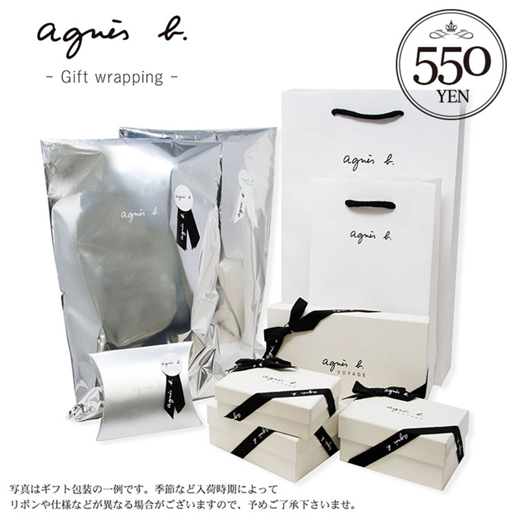 agnes b.（アニエスベー） 財布 二つ折り レディース ロゴ 専用保存箱