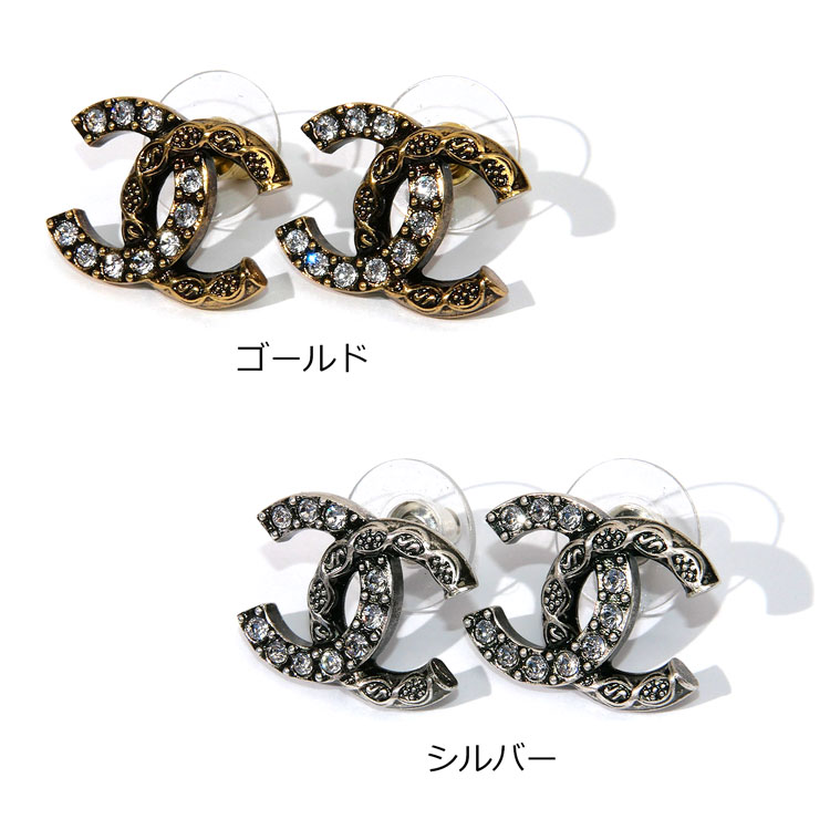 CHANEL（シャネル） [正規ラッピング済] ピアス 両耳 CCマーク ココ