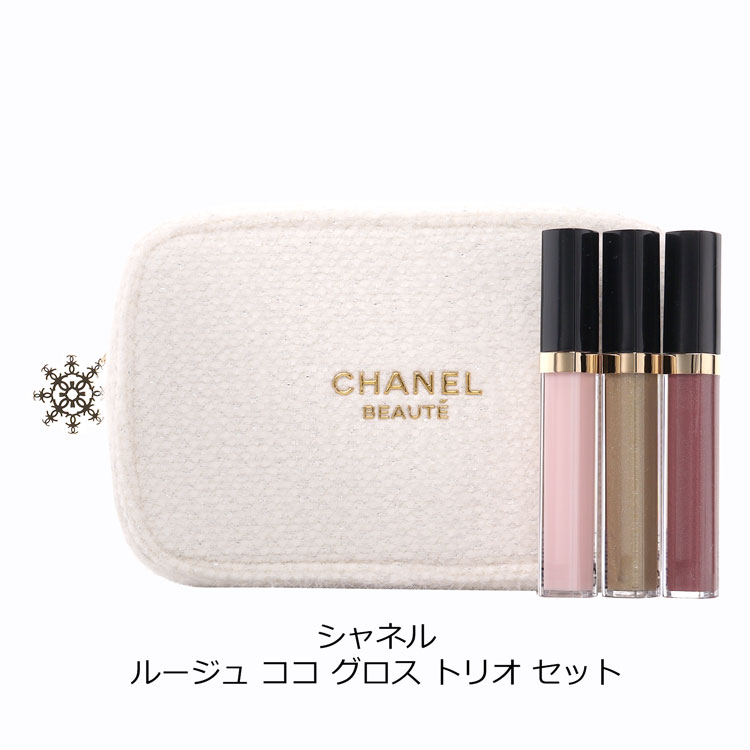 CHANEL（シャネル） [正規ラッピング済] グロス ルージュココグロス