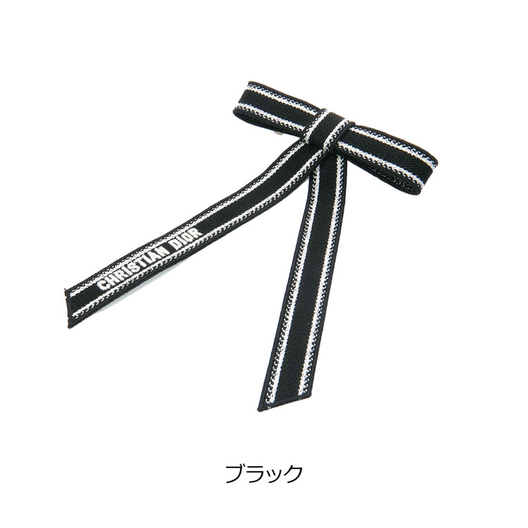 Christian Dior（クリスチャン・ディオール） バレッタ リボン エン