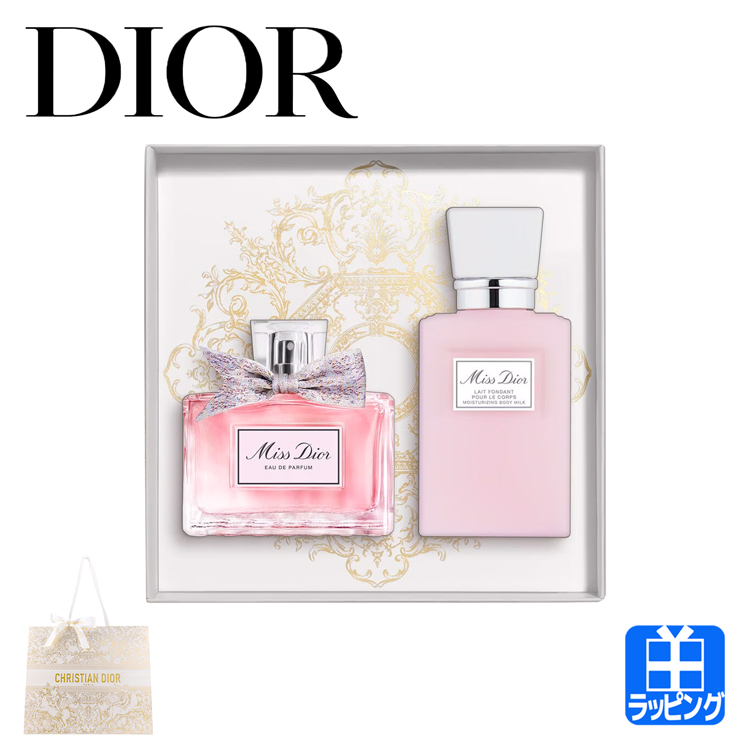 dior-cos020.jpg