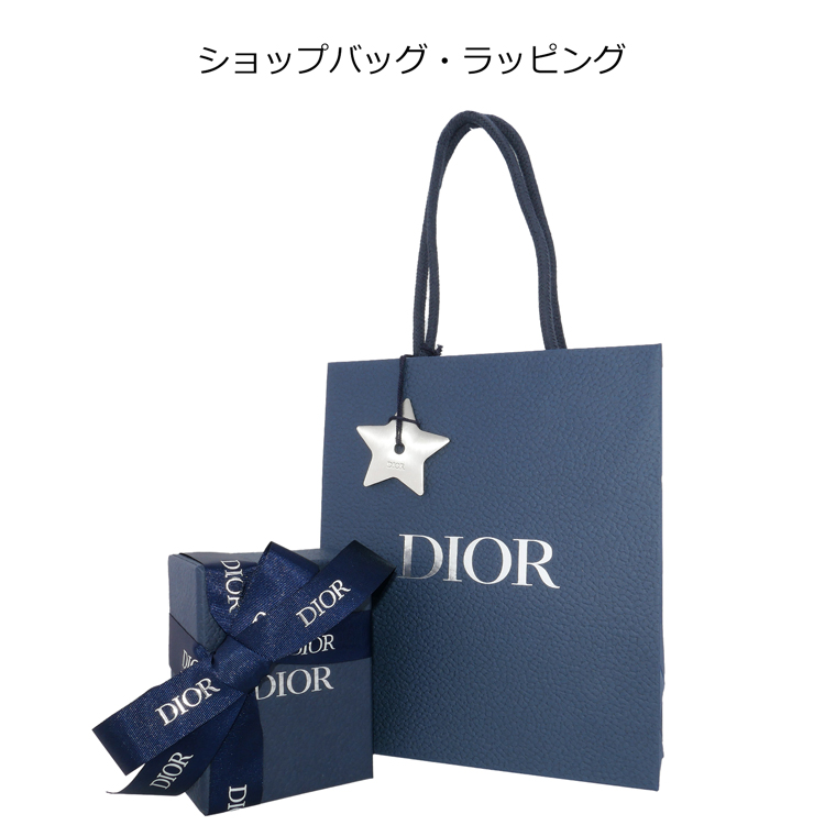 dior-wrap-a.jpg