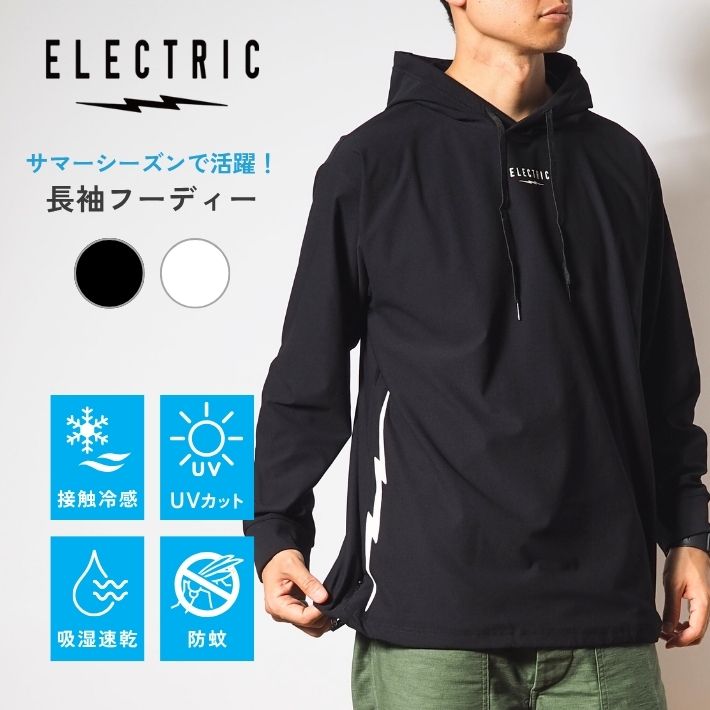 ELECTRIC（エレクトリック） パーカー フーディ 長袖 冷感 速乾