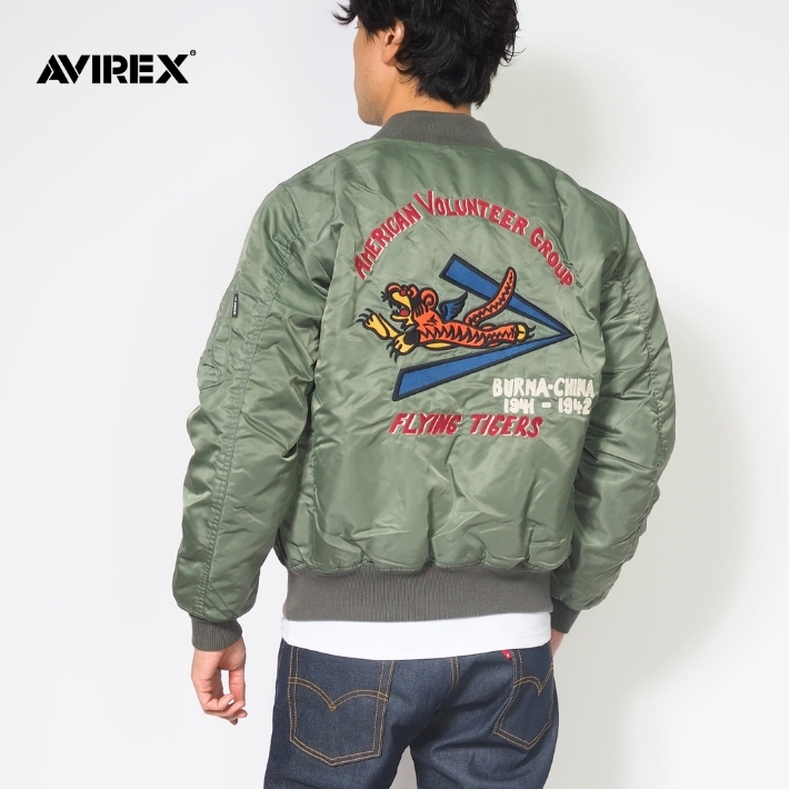 AVIREX GATV-500S フライトジャケット Lサイズ AVIREX GATV-500S