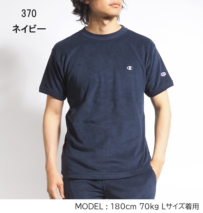 Champion（チャンピオン） Tシャツ 半袖 パイル タオル地 (C3-X359
