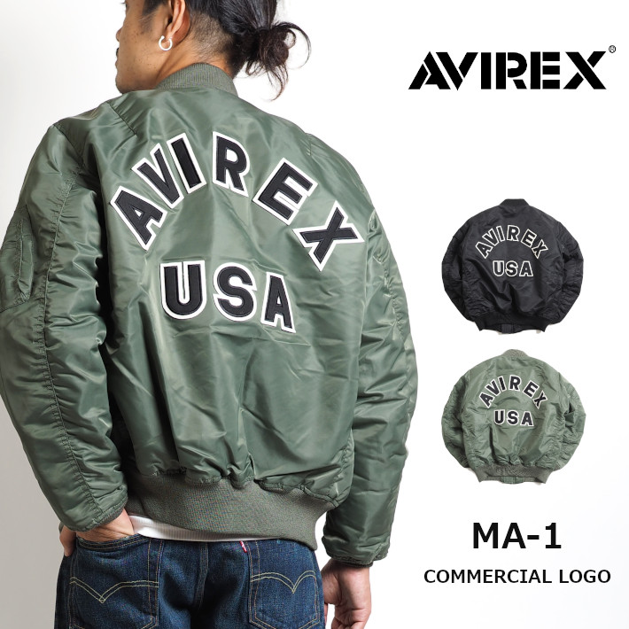 AVIREX（アヴィレックス） アビレックス MA-1 フライトジャケット 中綿