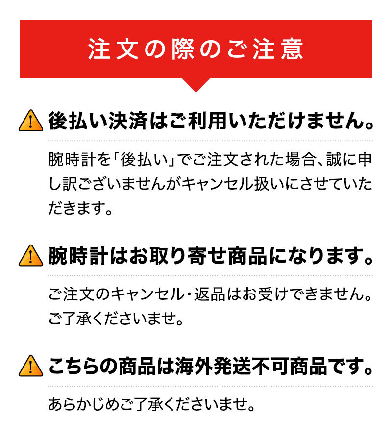 watch_attention.jpg
