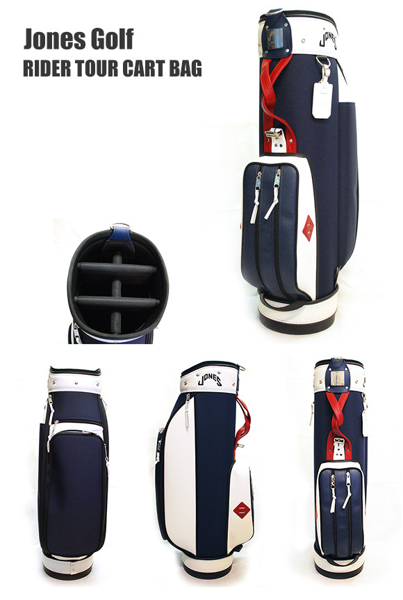 JONES トリコロールカラーゴルフバッグ ジョーンズ JONES RIDER US