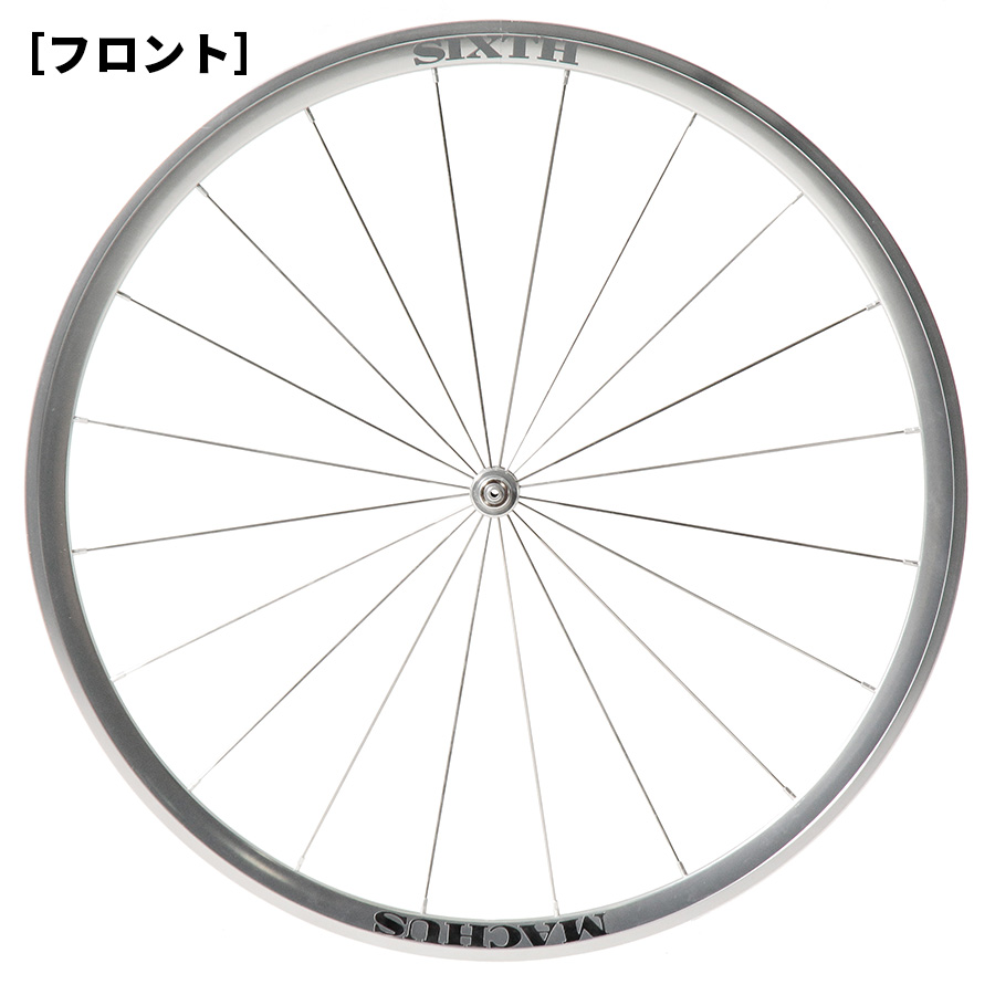 ROCKBIKES（ロックバイクス） ロードバイク 軽量 リムブレーキ