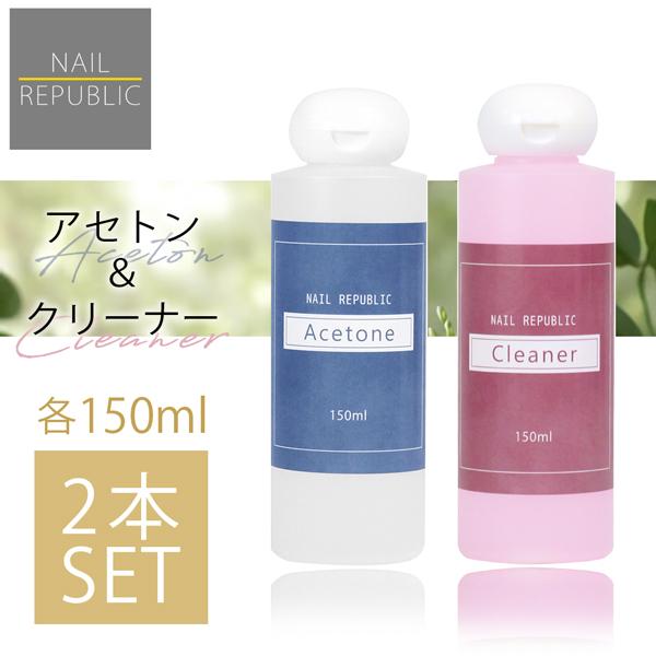 ネイルブラシ スカルプチュアブラシ モアクチュール パーフェクト