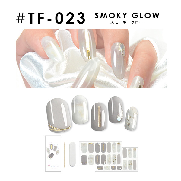 AMAZE 【☆雑誌掲載☆】 ジェルネイルシール 新デザイン AMAZE LILACIL