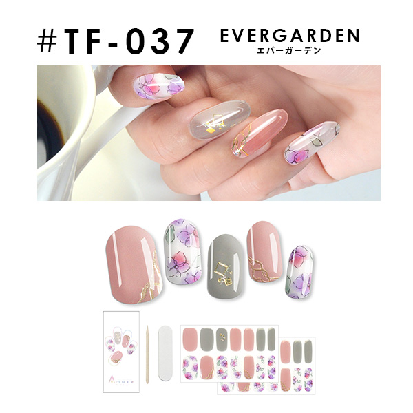 AMAZE 【☆雑誌掲載☆】 ジェルネイルシール 新デザイン AMAZE LILACIL