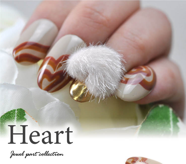 ハート もこもこ フェイクファー 3D ネイルジュエリー ネイルパーツ