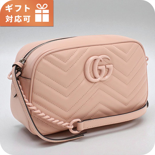 GUCCI（グッチ） 斜め掛け ショルダーバッグ レディース ブランド