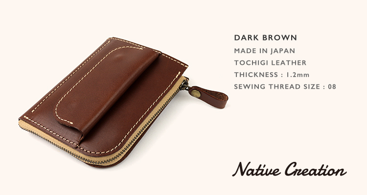 栃木レザー ミニ財布 L字 ファスナー メンズ レディース コンパクト