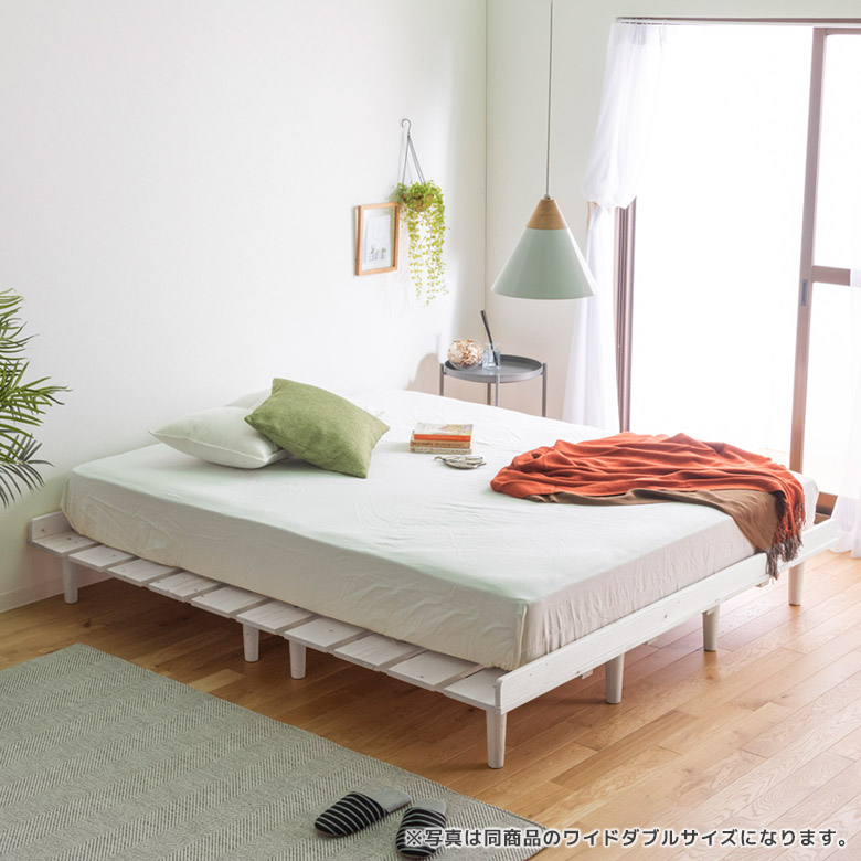 未来商会 ワイドクイーンベッド マットレスセット ベッド ワイド