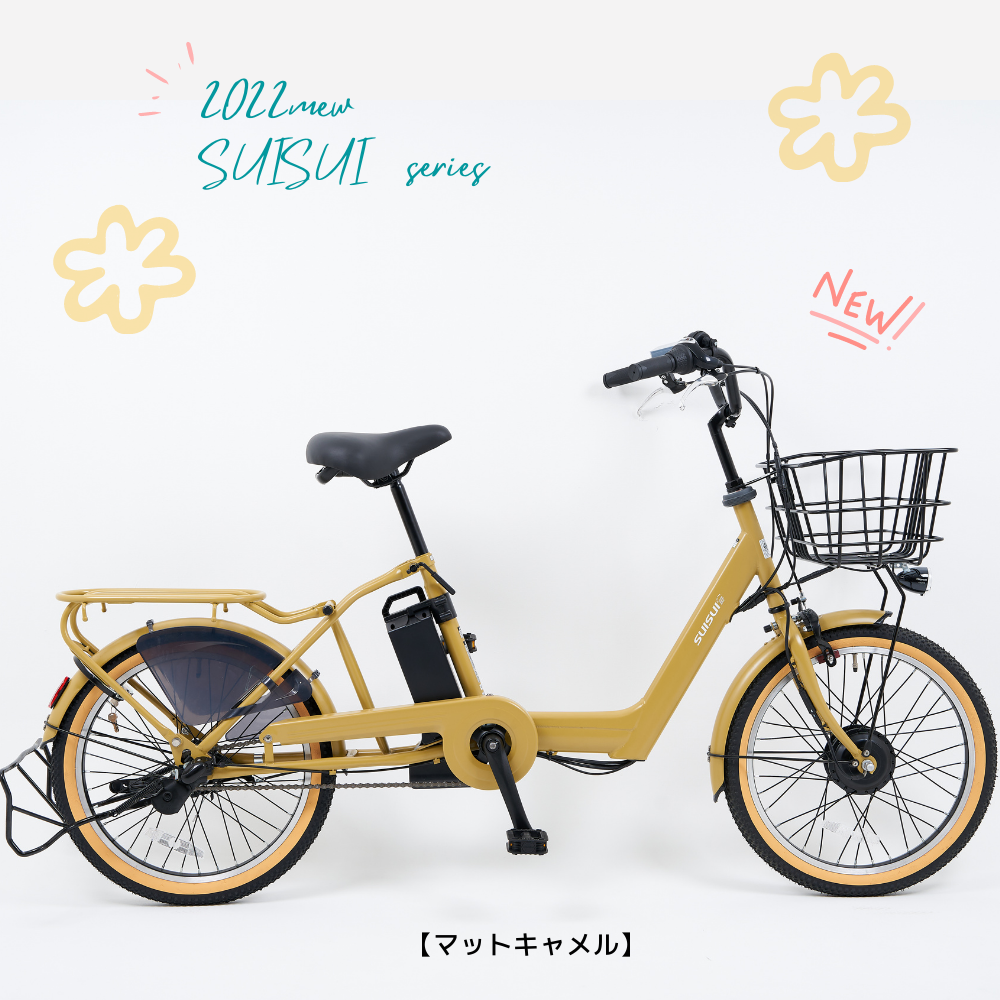 dlx203ps8ch-003.png