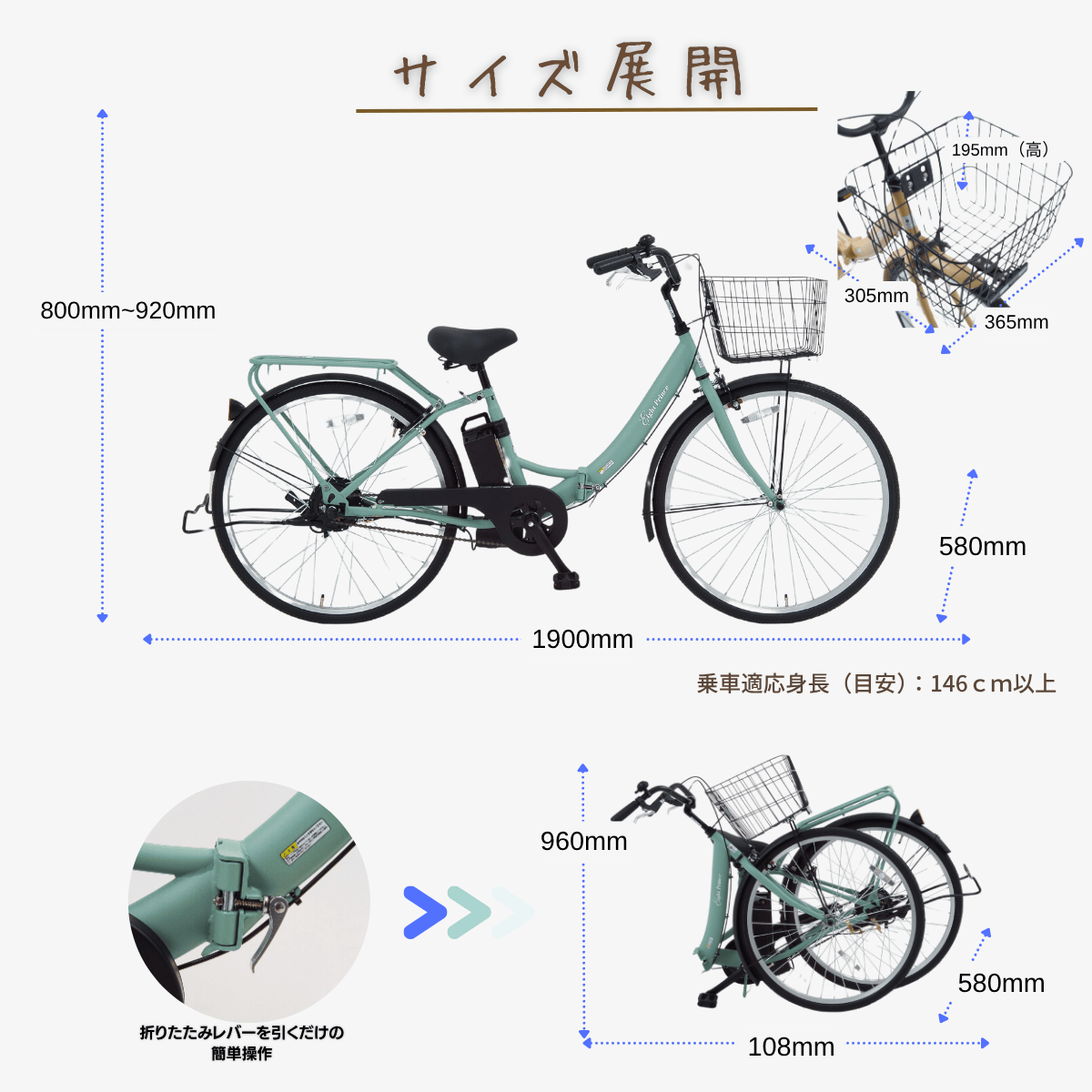 SUISUI 新生活応援5％OFF！折りたたみ電動自転車 電動アシスト自転車