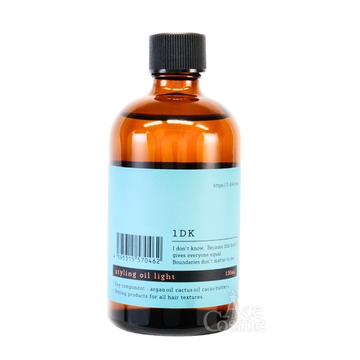 1DK スタイリング オイル ノーマル ライト oil 130ml 選べる2type