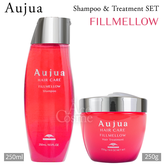 Aujua ミルボン オージュア シャンプー＆トリートメントセット