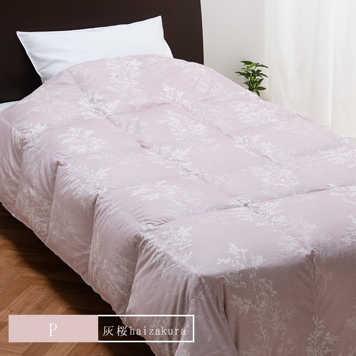 西川（nishikawa） 送料無料 季の若葉 やわらか羽毛肌掛けふとん