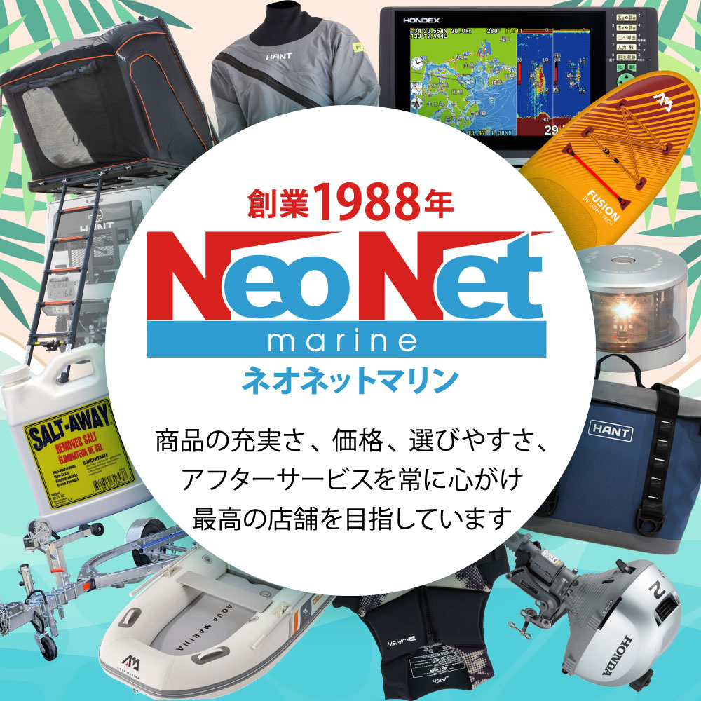 HELLY HANSEN（ヘリーハンセン） ドライスーツ II ソックスタイプ