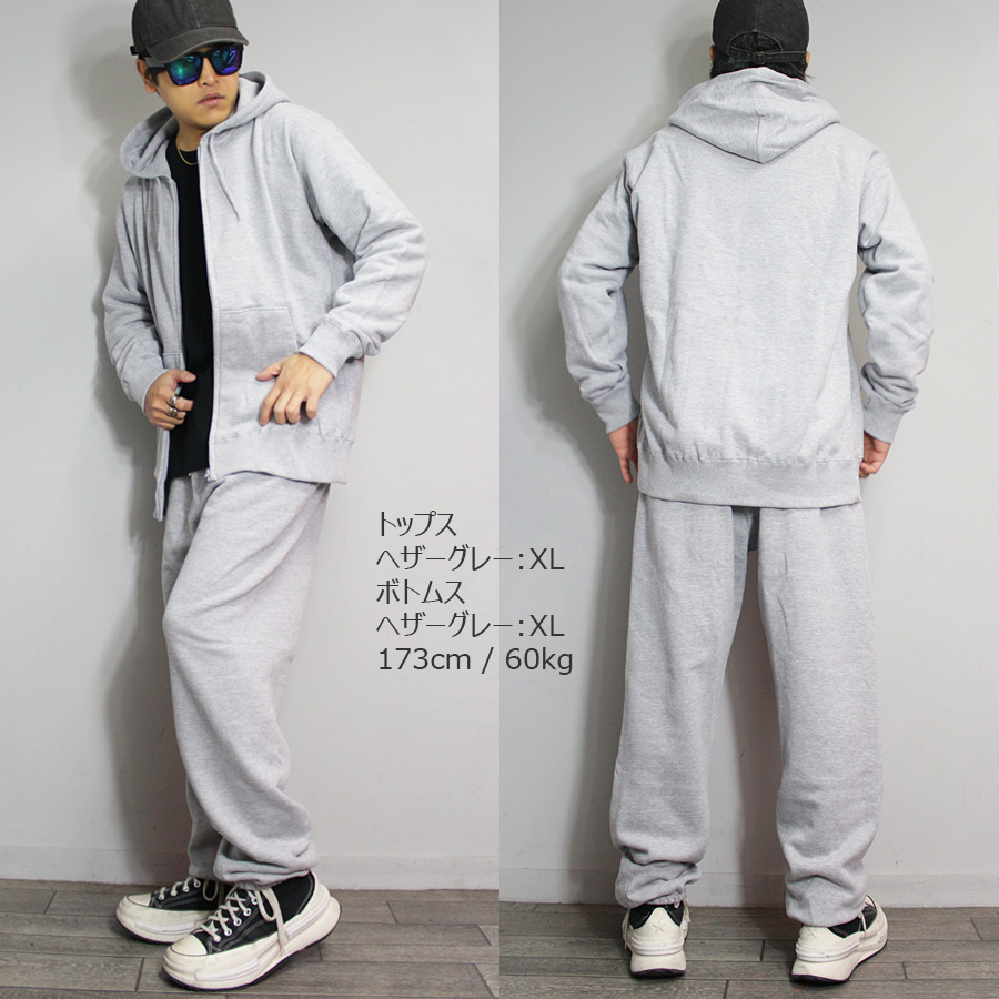 送料無料】ヘビーウェイト スウェット セットアップ メンズ セット