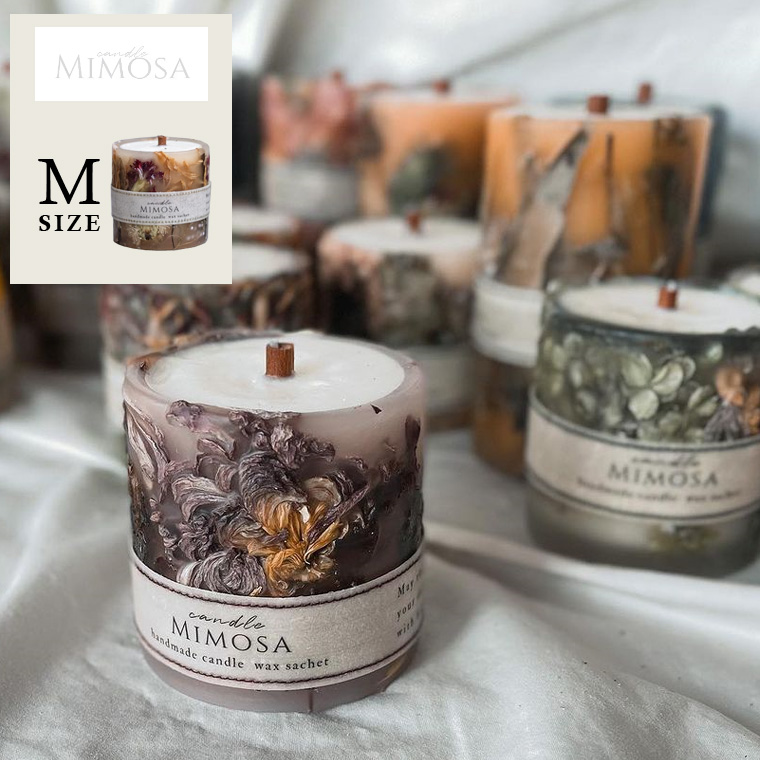 ボタニカルアロマキャンドル キャンドルミモザ Mサイズ ギフト