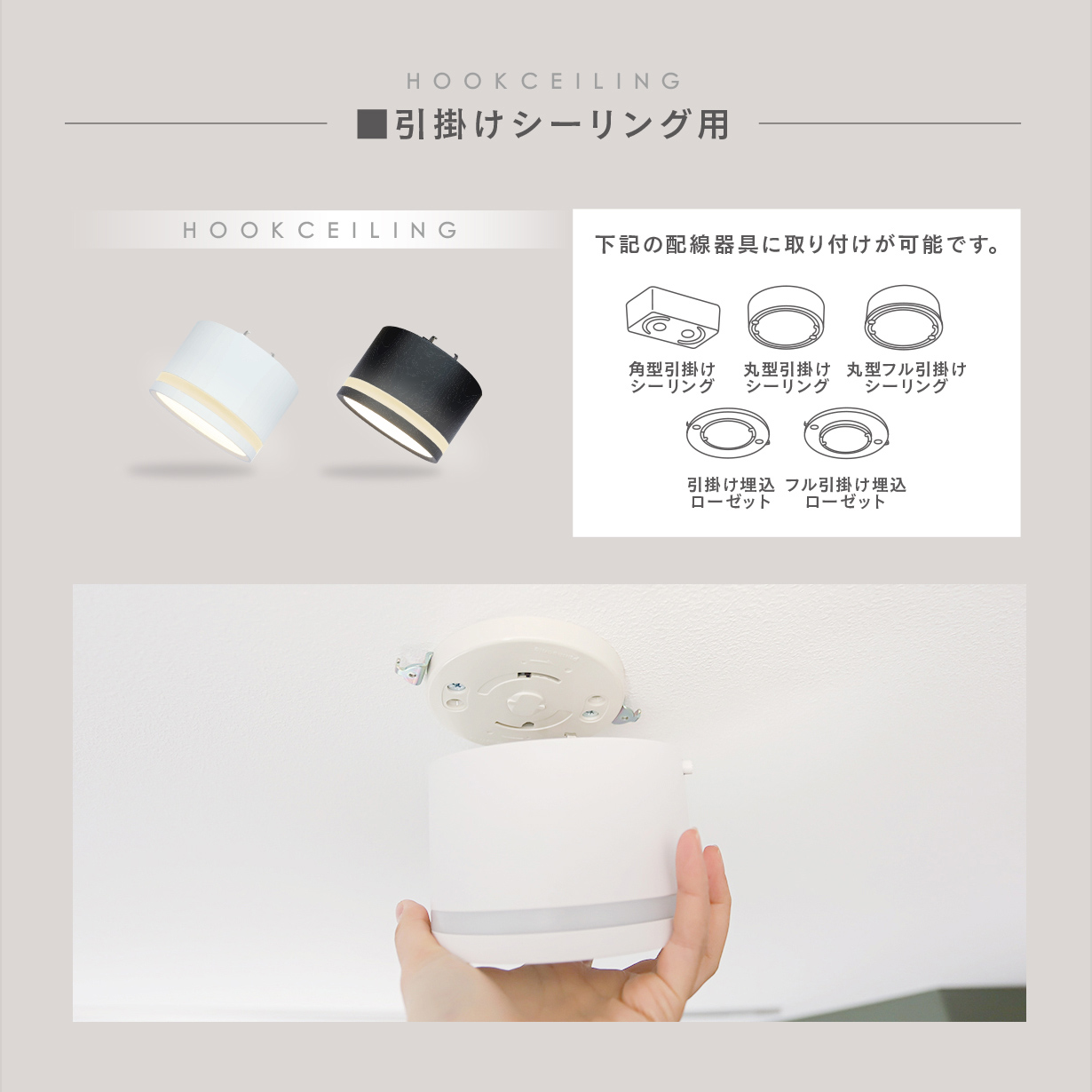 Edison Smart（エジソンスマート） ダクトレール用 アームライト 2個