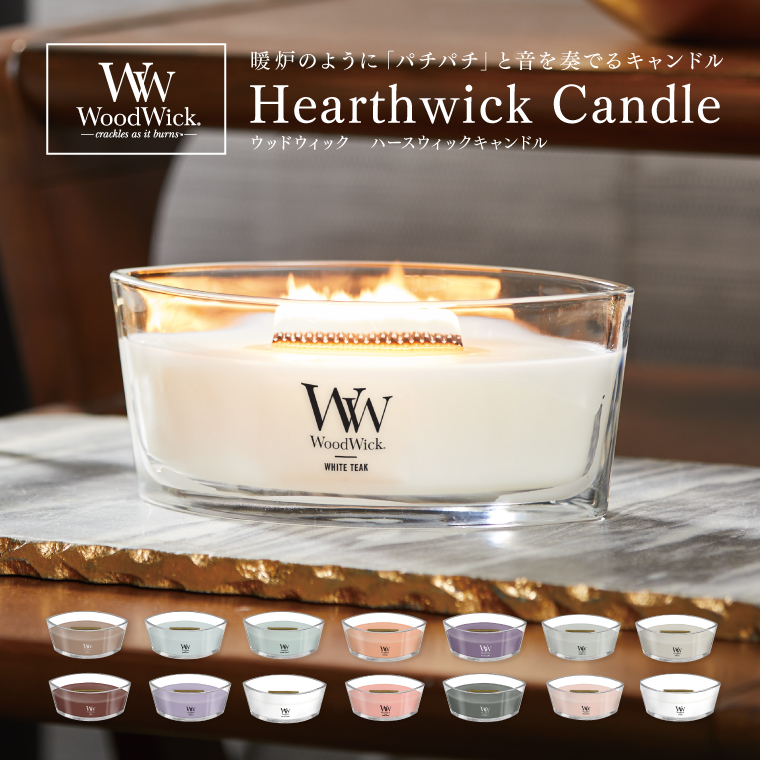 カメヤマキャンドル WoodWick ハースウィックキャンドル L アロマ