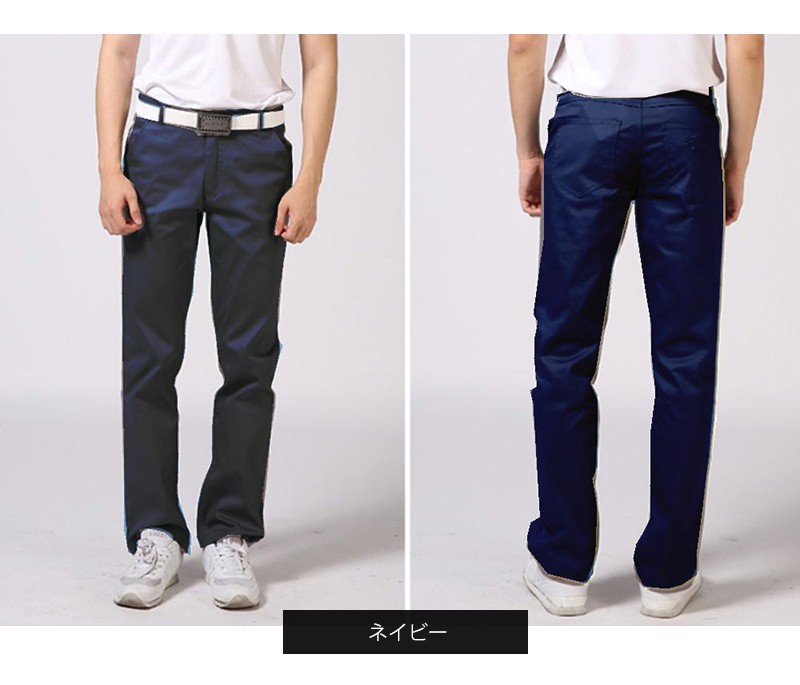 毎日発送！大きいサイズ 3L4L ゴルフウエア メンズ ゴルフパンツ