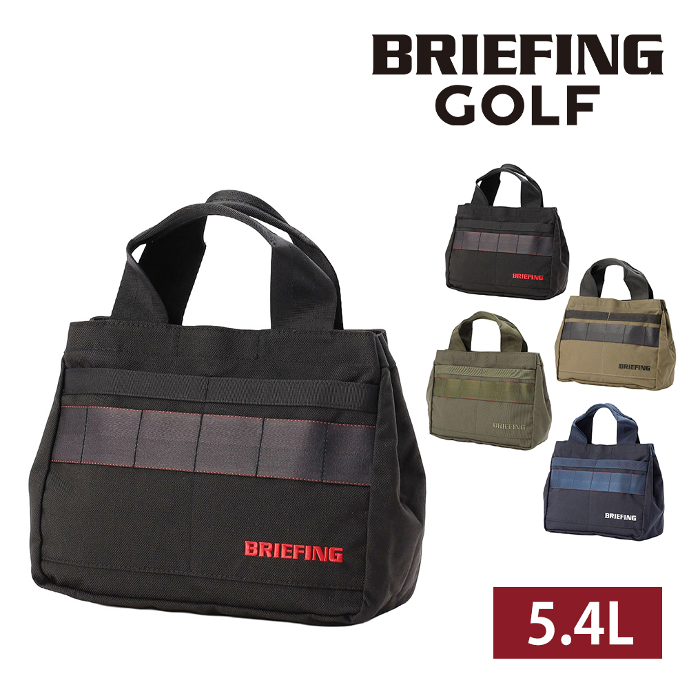 BRIEFING（ブリーフィング） バッグ ゴルフバッグ カートバッグ ゴルフ