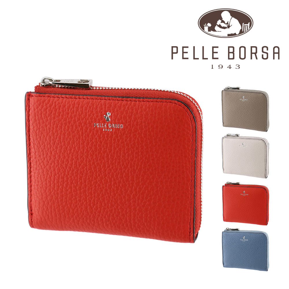 PELLE BORSA（ペレボルサ） 最大P+16% 財布 二つ折り財布 折財布 薄