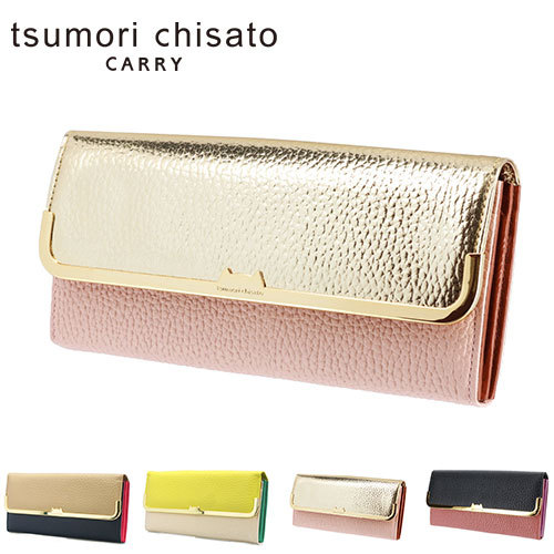 TSUMORI CHISATO（ツモリチサト） 長財布 シュリンクコンビ レディース